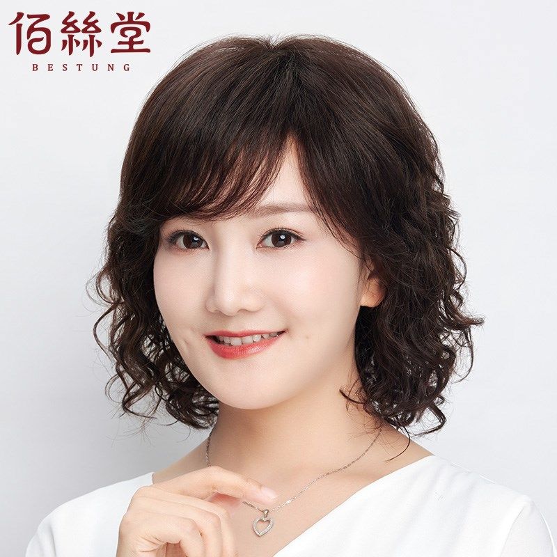 假发女长发羊毛卷妈妈中长发全头套真发全真人发丝假头发自然发套