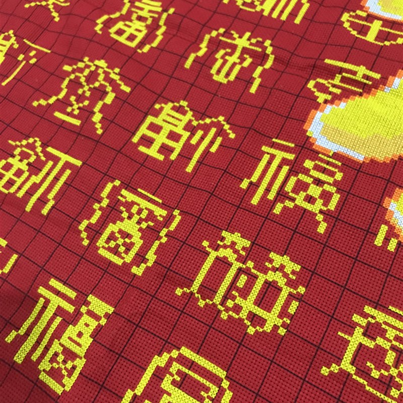 纯手工十字绣成品大幅两米百福图喜庆红底客厅祝福中国风包邮
