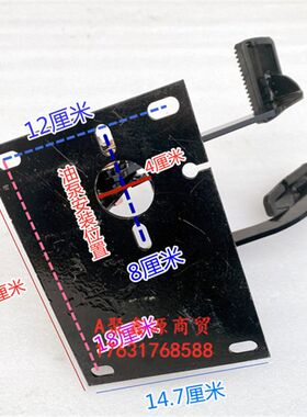 三轮四轮篷车自动离合机器脚踏板总成油门刹车二合一油刹制动一体