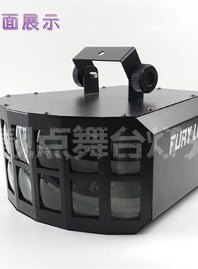 包LED双层蝴蝶雷射灯光束灯舞台灯光KTV声控彩光闪光灯氛围包房灯