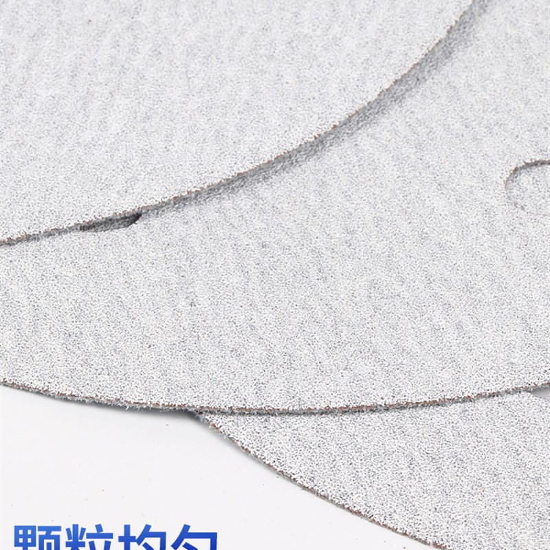 圆盘植绒600目砂纸9寸6孔自粘拉绒片汽车腻子打磨木工墙面乳胶漆