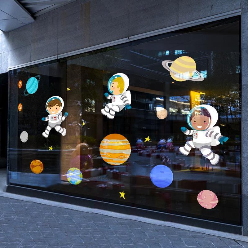 太空宇航员幼儿园装饰布置用品墙贴画橱窗玻璃静电窗花门贴画贴纸