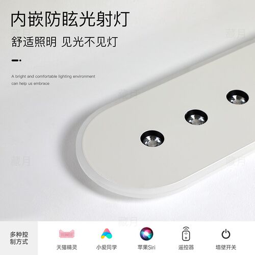 创意led阳台灯极简过道走廊吸顶灯客厅灯长条玄关灯2025新款灯具