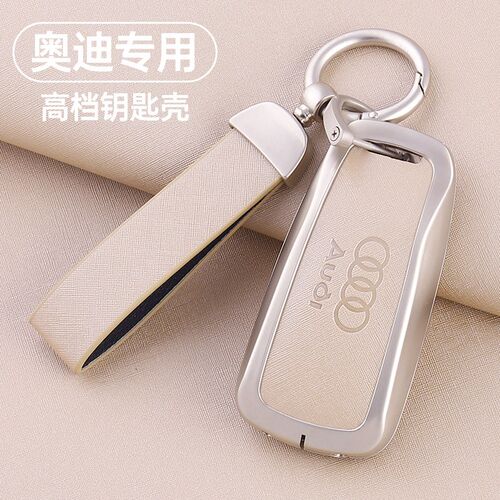 适用奥迪a4l钥匙套a6l高档a3壳q5l扣q3男a5包q2l女a7车a8改装用品