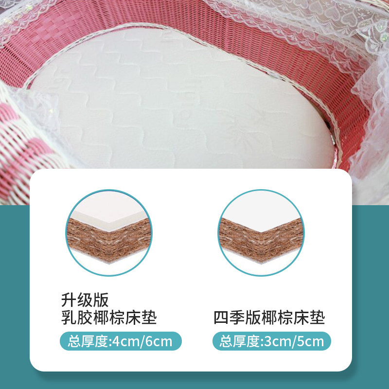 定制婴儿床垫宝宝天然椰棕垫订做椭圆形乳胶新生儿童床垫四季通用