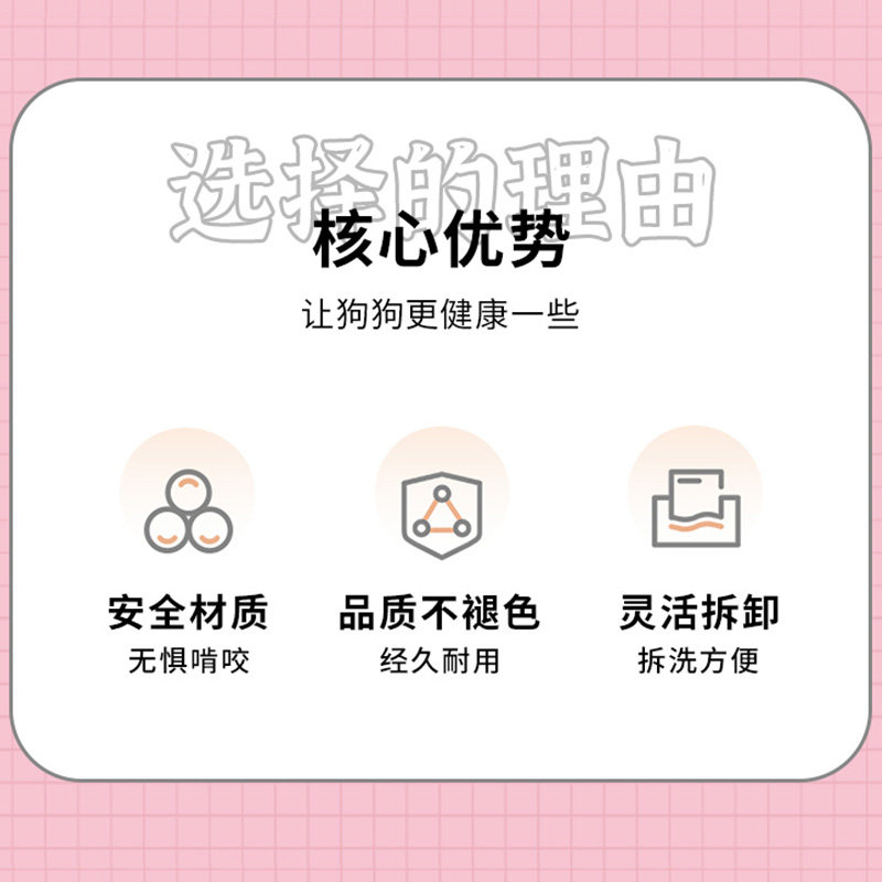 QTA狗厕所狗狗自动尿盆清理便盆泰迪中型小型犬宠物排便神器用品