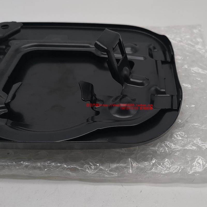 适配09-13款RAV4荣放油箱外盖燃油加注口盖车身用加油盖板油箱门
