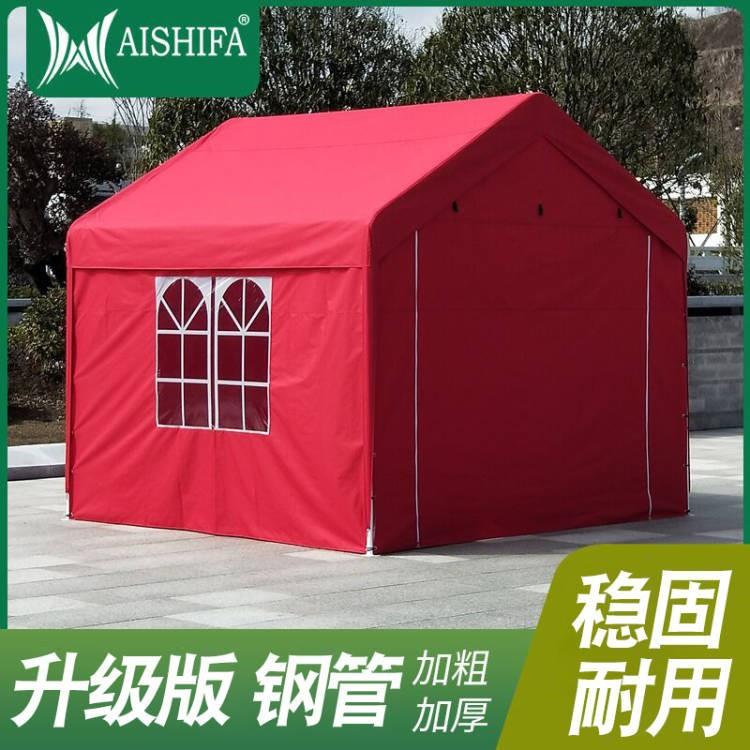 防疫隔离帐篷户外夜市摆地摊四脚伞棚子摆摊用车棚防遮雨棚遮阳棚