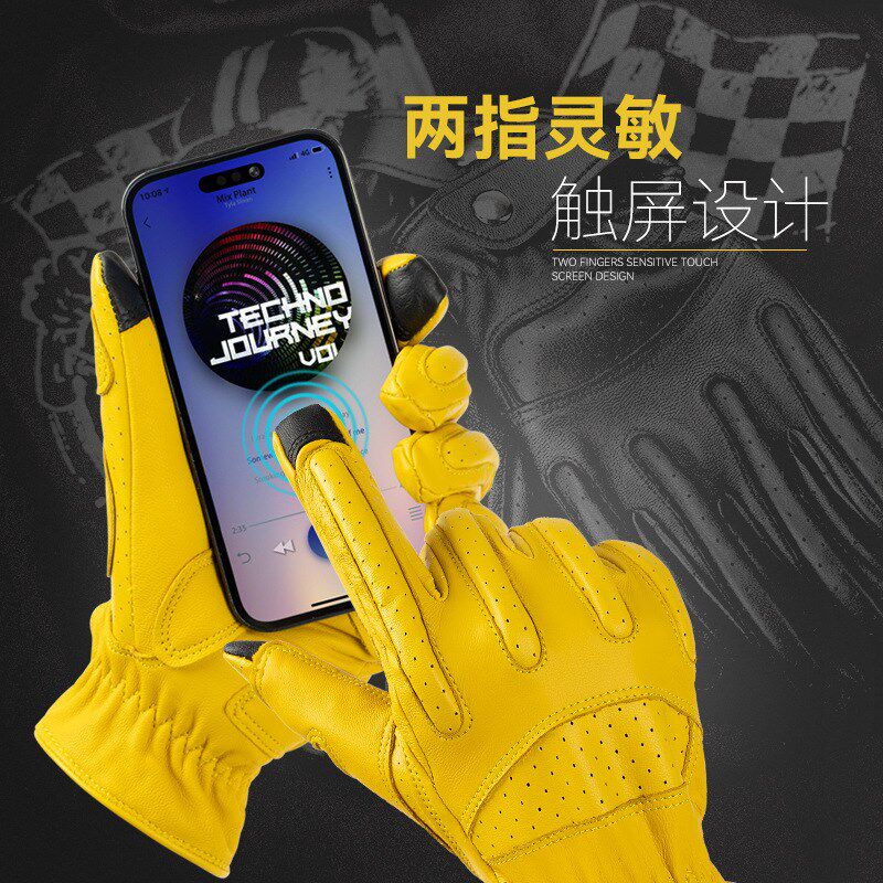 韩国摩托车手套夏季触屏减震透气复古羊皮电动车自行车骑行手套