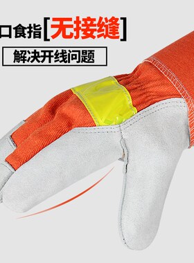 二层牛皮消防手套半皮园艺手套阻燃耐磨防护劳保电焊手套厂家