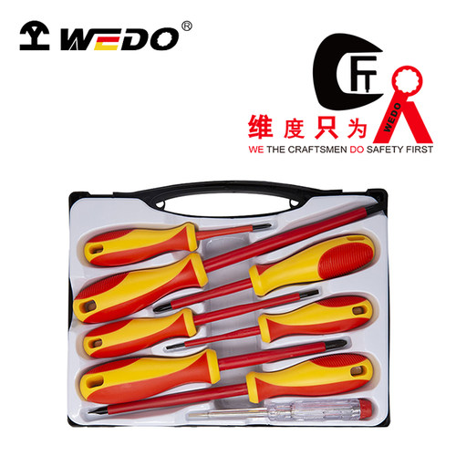 WEDO维度绝缘8件套组合套装新能源耐高压1000V电工专用工具IN544D
