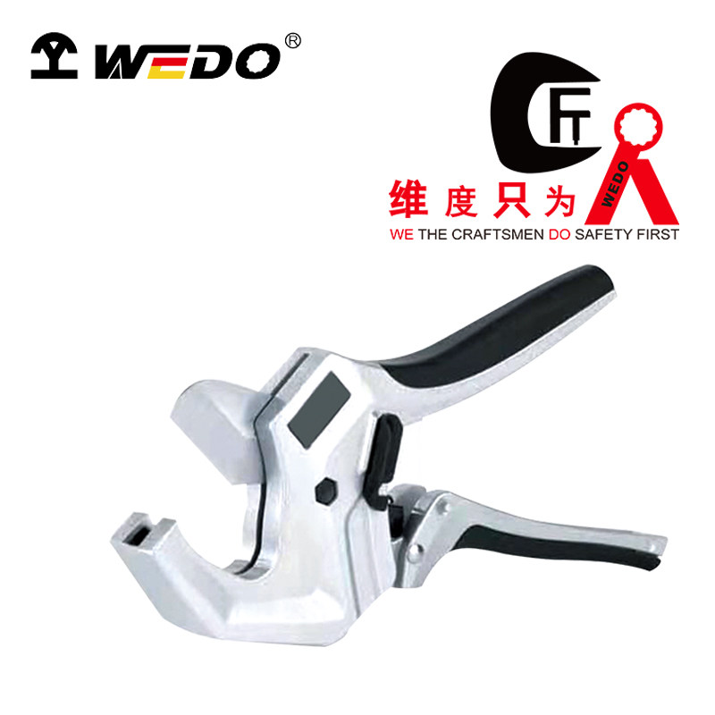 WEDO维度塑料管子割刀PVC剪刀水管专用ppr重型pe切管神器WD2711