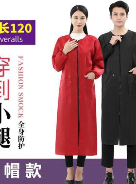 无帽特加长款罩衣成人男女长袖拉链防水围裙羽绒服护衣大褂工作服