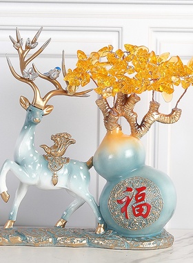 轻奢北欧小摆件鹿工艺装饰品创意家居水晶发财树玄关客厅电视酒柜