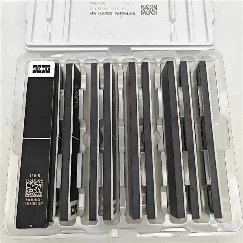 通力电梯KCE平层磁条KM954460G03/G19/G18 138 130D U N 151US NS - 实物图