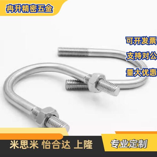 推拉锁 铝型材通用配件 圆锁 门配锁 门框部分AKN43-T25