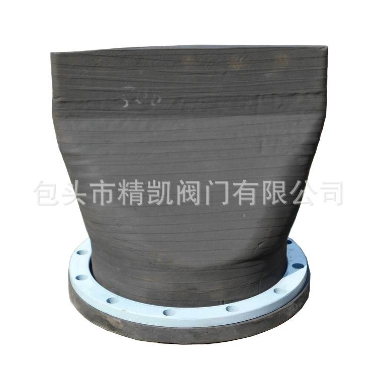 XH41A法兰式橡胶排污止回阀 背压式柔性逆止阀鸭嘴阀