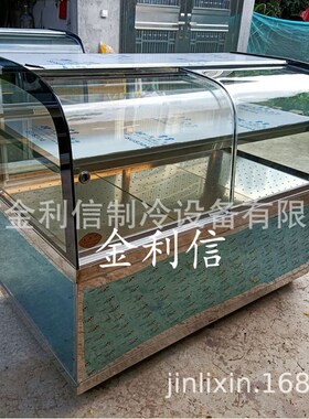 落地式前移门酥饼炸鸡块电热暖酥柜脆皮菠萝包保温陈列加热柜