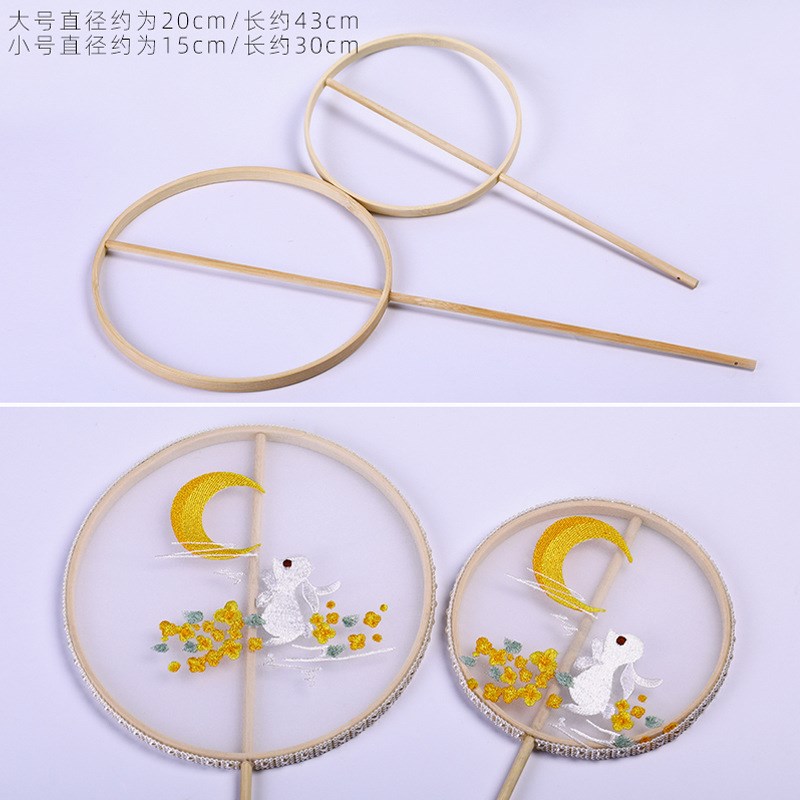 古风团扇材料包diy手工制作材料 刺绣布艺汉服扇子手持长柄圆扇图片