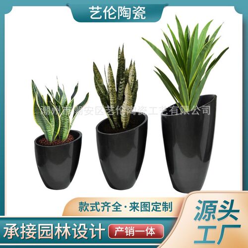 简约斜切口玻璃钢落地大花瓶插花器花缸室内客厅阳台户外绿植花盆