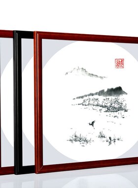 中式实木国画装裱画框字画外框架宣纸卡纸相框挂墙可做任意尺寸33