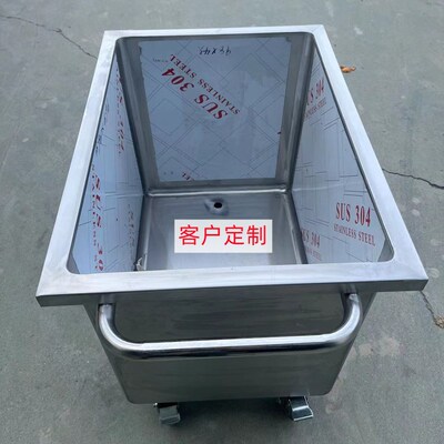 不锈钢水箱长方形l储水桶浸泡池卤肉桶可移动式家用商用水池可定