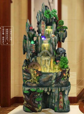 假山喷泉流水风水轮摆件落地客厅庭院加湿器招财鱼池水景家居饰品