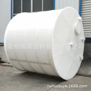 厂家供应PP反应釜5吨搅拌桶酸洗方槽10吨减水剂反应罐