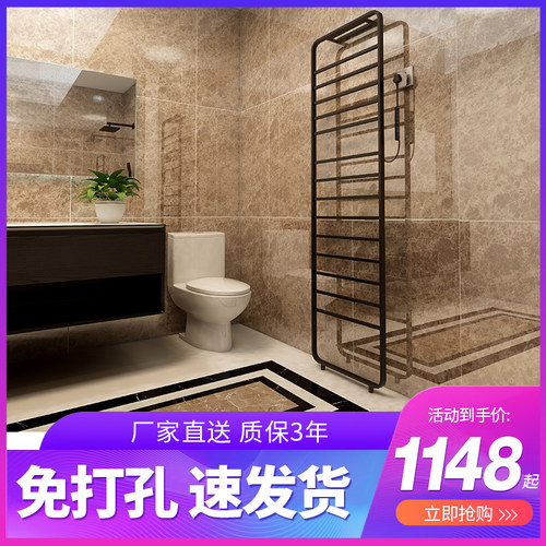 浴巾烘干架卫生间网红梯形置物挂架智能电加热毛巾架家用落地立式