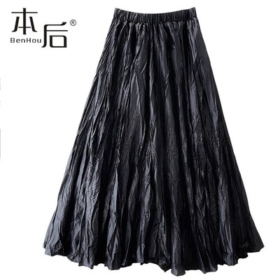 0721 高货!8米大摆裙褶皱百褶半身裙春秋冬女中长款新款a字裙子