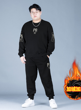 大码加绒卫衣套装男冬季加肥加大胖子男装宽松休闲运动服2022新款