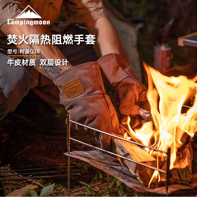 柯曼牛皮手套隔热阻燃加厚双层户