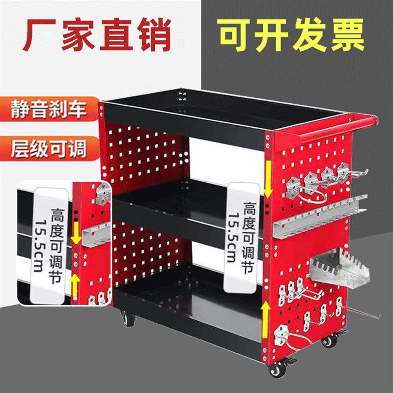 工具车小推车汽修抽屉式多功能车间维修三层移动修车加厚收纳架子图片