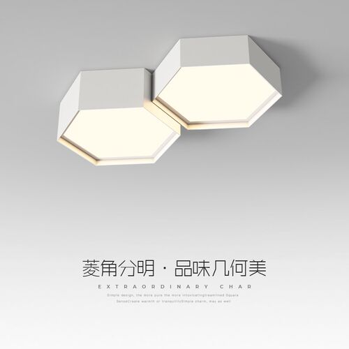 入户玄关走廊过道灯现代简约北欧无主灯艺术家用阳台卧室吸顶灯具