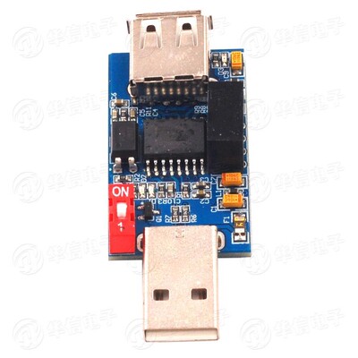 USB隔离器 USB to USB USB隔离模块 耦合保护板 ADUM3160
