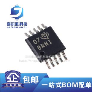 全新原装ADS1114IDGSR 模数转换器 MSOP-10 丝印BRNI 集成电路 IC