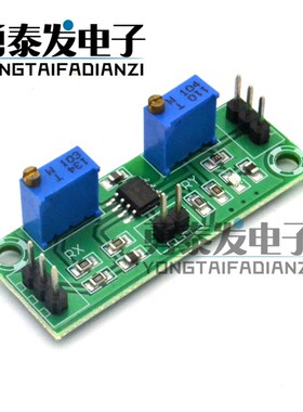 LM358弱信号放大器电压放大器二级运算放大模块单电源信号采集器