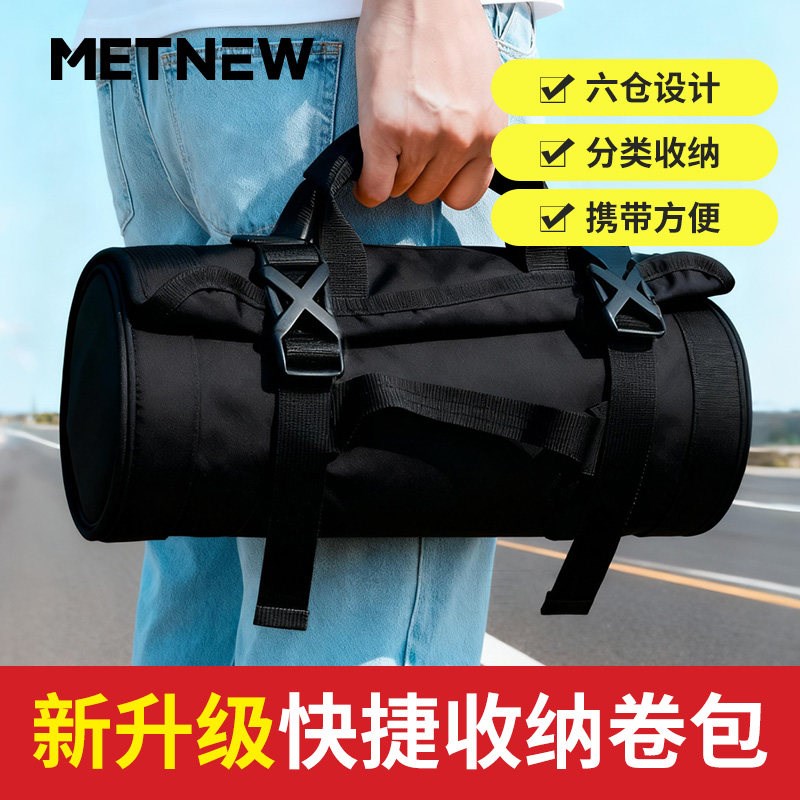多功能工具包电工专用腰包卷筒插袋帆布耐用安装维修收纳包工具袋