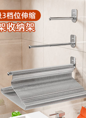 家用衣架收纳架阳台免打孔挂衣神器晾晒衣服伸缩多功能凉袜子架子