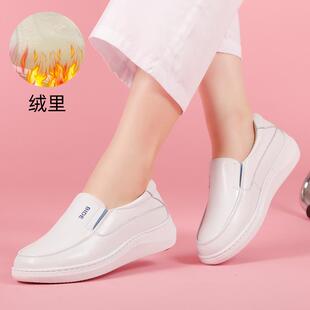 真皮护士鞋女士冬季新款加绒保暖小白鞋平底防滑不累脚休闲医护鞋