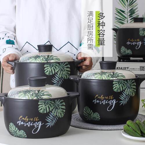 特大砂锅粥耐高温6升家用小号商用陶瓷平底不粘沙锅煲汤锅炖肉锅