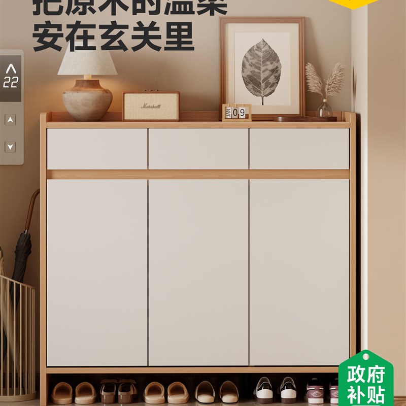 安居客鞋柜家用入户门口纯实木2026新款鞋架收纳柜一体靠墙电梯口图片