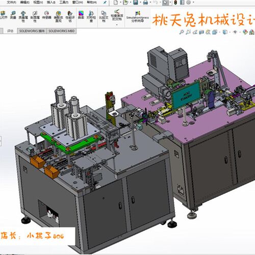 电感折弯整平移印喷码检测设备3D图纸  自动化机械3D图纸素材