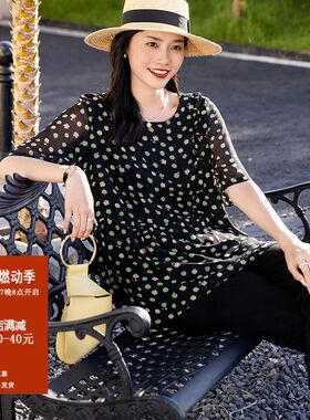 胖mm碎花衬衫中长款2024夏季新款法式复古大码遮肚子上衣薄款显瘦