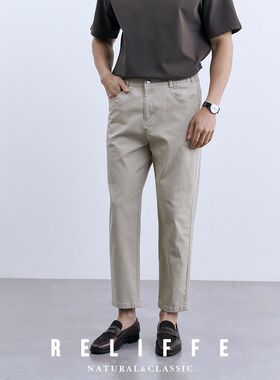 绅士商务直筒黑色九分裤男士纯棉白色休闲裤夏季抗菌百搭长裤潮