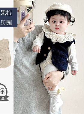 婴儿针织马甲女宝宝衣服秋装针织毛衣棉线背心可外穿纯棉洋气坎肩