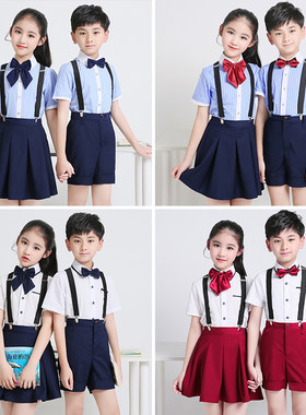 儿童合唱服演出服中小学生男女主持人背带裤套装大合唱团表演服装