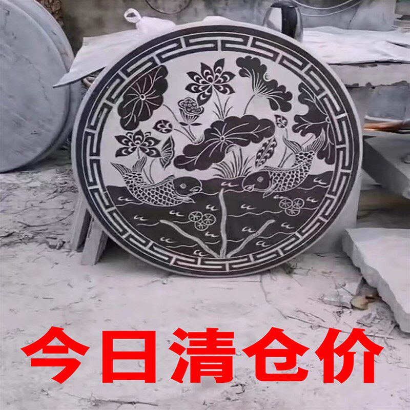石桌石凳庭院花园户外一套家用棋石雕