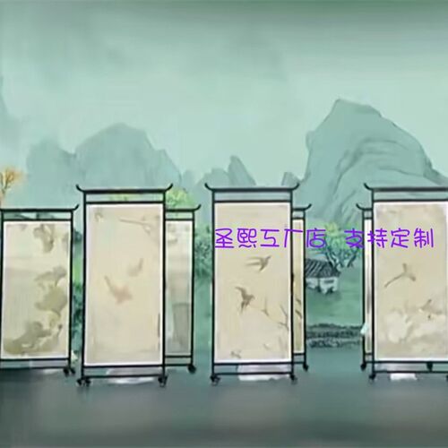 婚庆铁艺中式屏风舞台背景道具二十四节气歌表演架子带滑轮万向轮