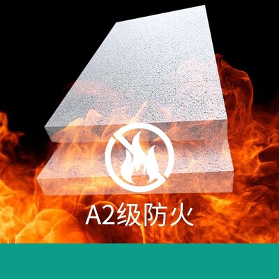 石墨聚苯板30mm-100mm黑色聚苯乙烯泡沫板外墙保温TEPS石墨板厂家